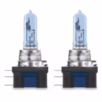 H15 Osram Cool Blue Intense - Image 2
